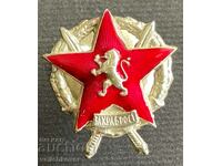 34758 Bulgaria badge miniature replica Order of Courage