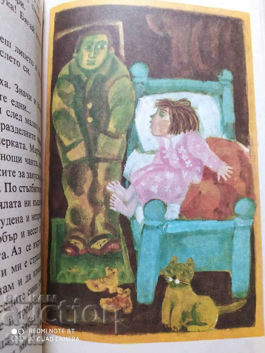 Delivery of Who is what and why he is like that, many illustrations - K Delivery of Who is what and why he is like that, many illustrations - K