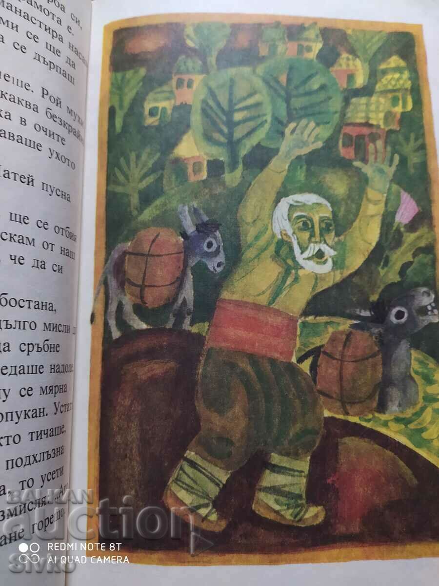 Who is what and why he is like that, many illustrations - K - 7 Who is what and why he is like that, many illustrations - K - 7