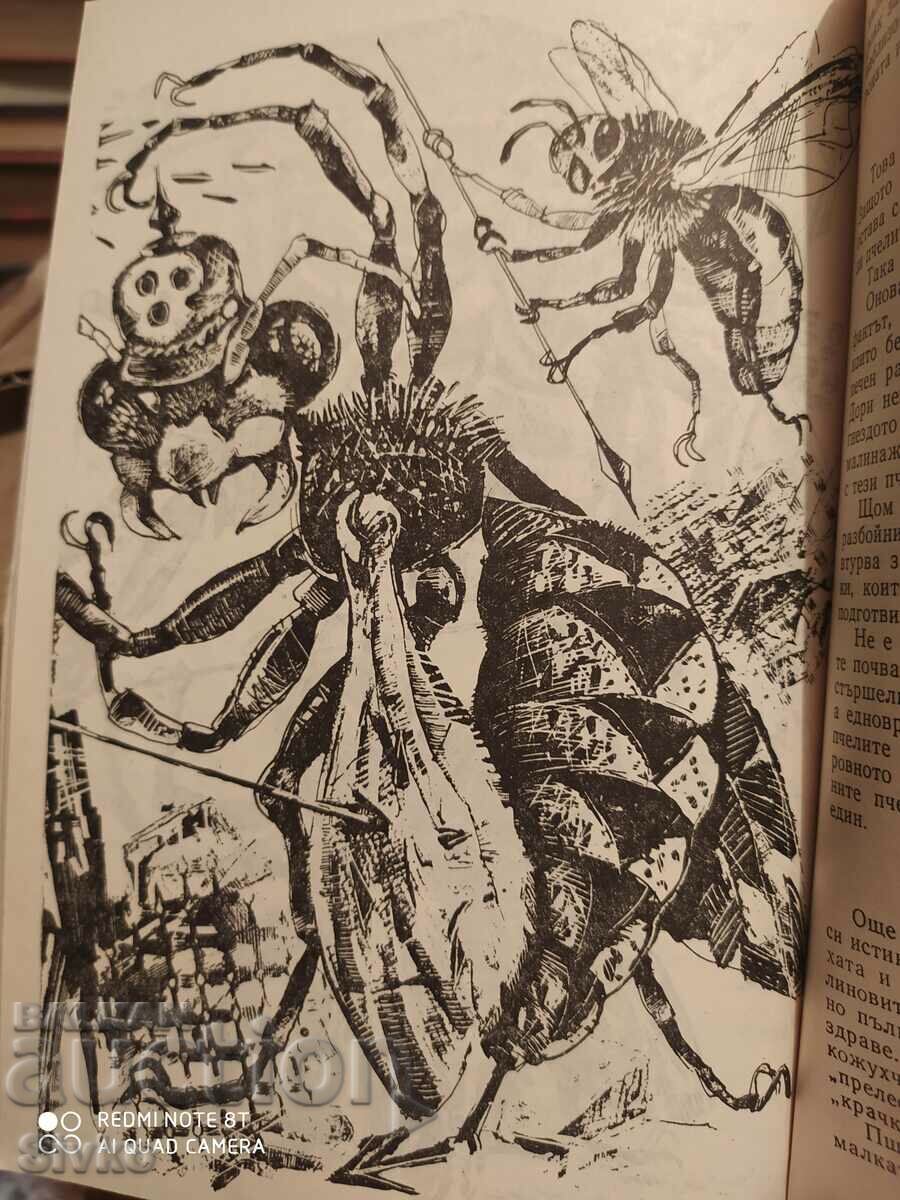 Auction Lenosk, Friedrich Wolf, illustrations - K Auction Lenosk, Friedrich Wolf, illustrations - K