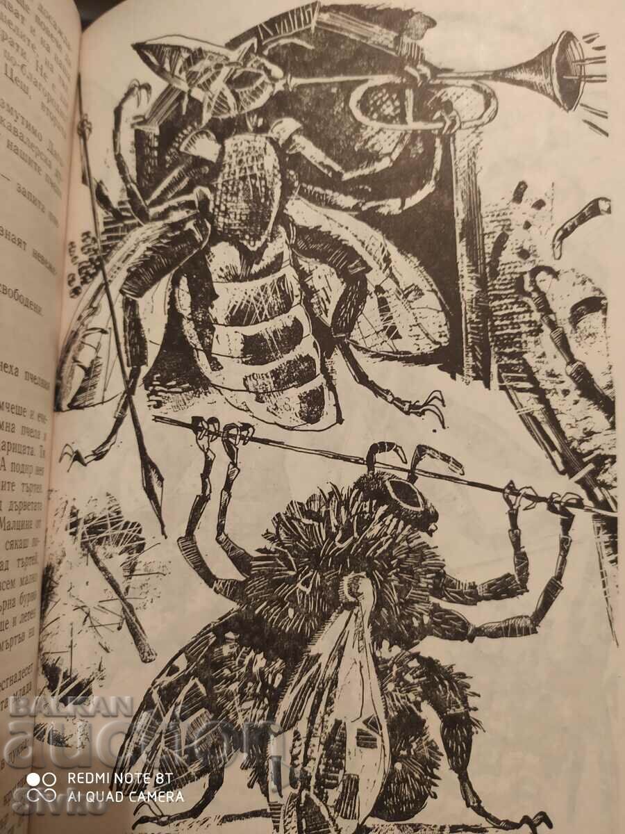 Delivery of Lenosk, Friedrich Wolf, illustrations - K Delivery of Lenosk, Friedrich Wolf, illustrations - K