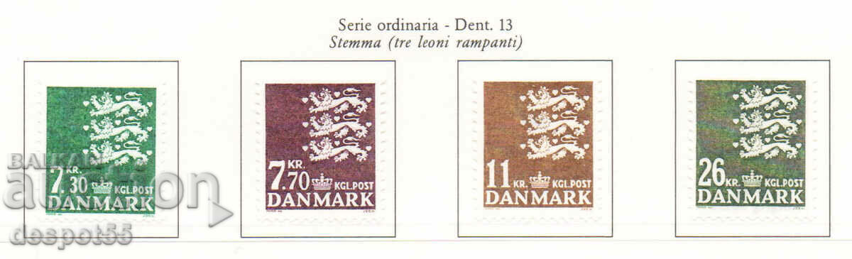 1989. Δανία. Κανονική έκδοση - Εθνόσημο. Στυλιζαρισμένο λιοντάρι.