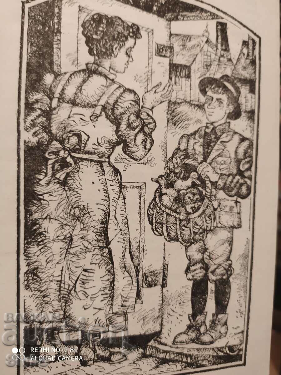 The Incorrigible Dog, Farley Mowat, First Edition, Illustration - K - 6 The Incorrigible Dog, Farley Mowat, First Edition, Illustration - K - 6