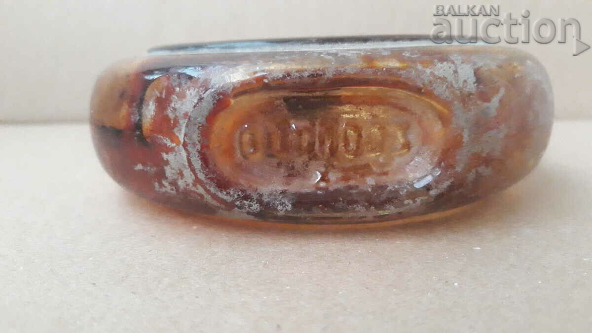 vintage medicine bottle bottle with price 35.00 BGN | € 17.90 vintage medicine bottle bottle with price 35.00 BGN | € 17.90