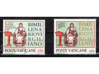 1981 The Vatican. 2000 years since the death of the poet Virgil. CURIOSITY!