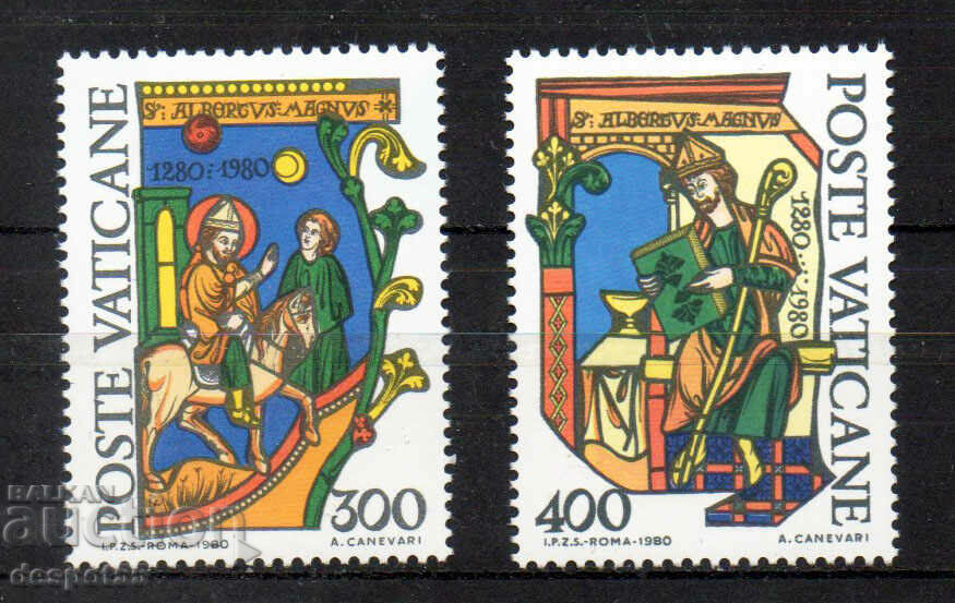 1981. Το Βατικανό. 700 χρόνια από τον θάνατο του Αγίου Αλβέρτου του Μεγάλου.