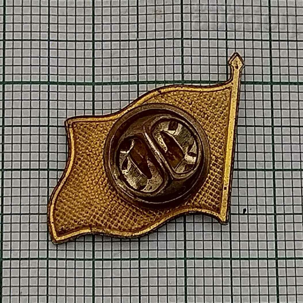 BULGARIA NATIONAL FLAG COAT OF ARMS MONARCHY BADGE PIN / with price 7.00 BGN | € 3.58 BULGARIA NATIONAL FLAG COAT OF ARMS MONARCHY BADGE PIN / with price 7.00 BGN | € 3.58