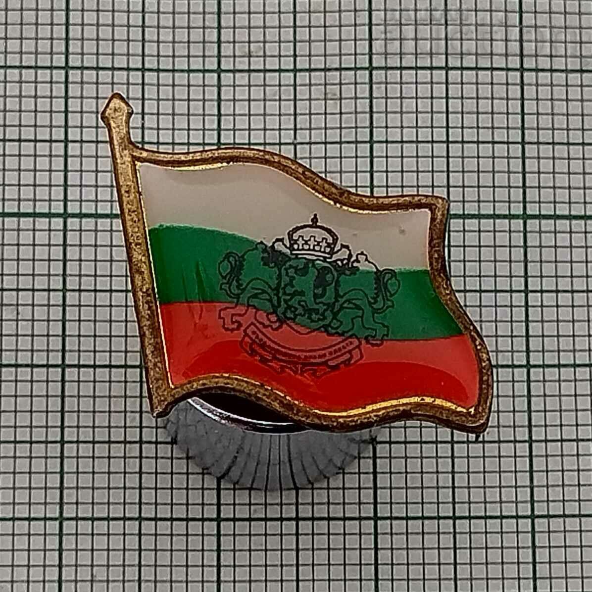 BULGARIA NATIONAL FLAG COAT OF ARMS MONARCHY BADGE PIN /