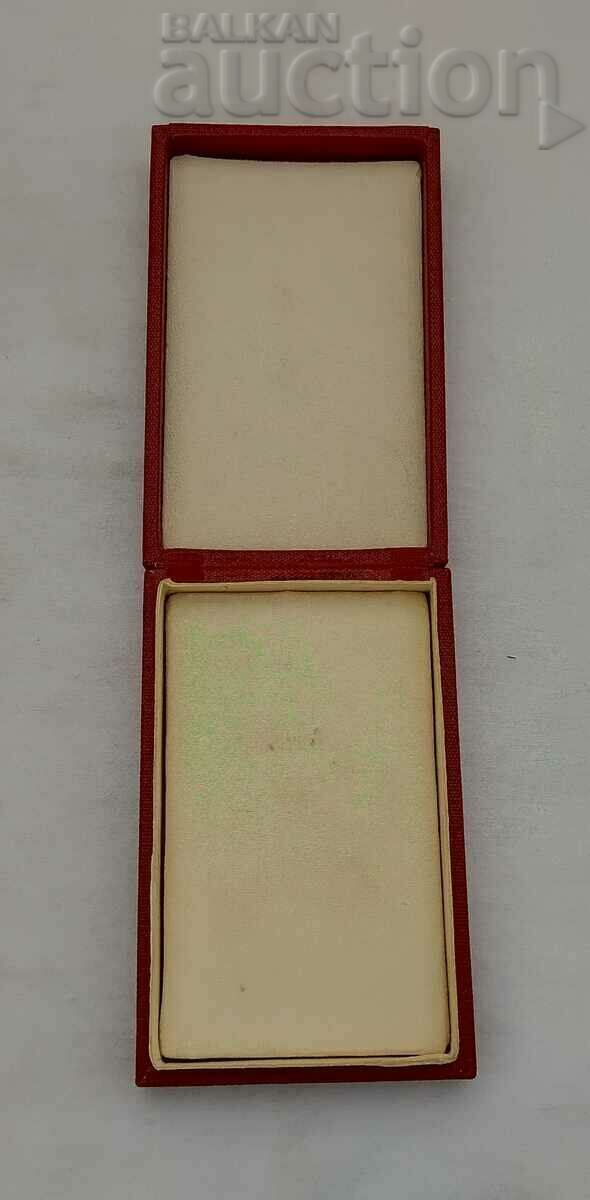 Δημοπρασία ΜΕΤΑΦΟΡΑ ΓΙΑ ΕΝΕΡΓΗ ΕΝΩΣΗ ΔΡΑΣΤΗΡΙΟΤΗΤΑΣ ΚΟΥΤΙ ΣΗΜΑ