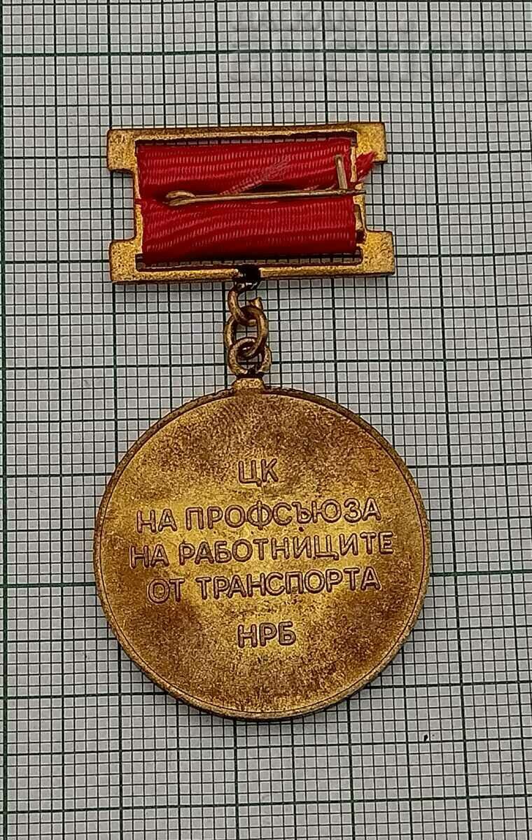 ΜΕΤΑΦΟΡΑ ΓΙΑ ΕΝΕΡΓΗ ΕΝΩΣΗ ΔΡΑΣΤΗΡΙΟΤΗΤΑΣ ΚΟΥΤΙ ΣΗΜΑ - 6