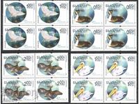 Чисти марки в каре Фауна Птици Виа Понтика 2019 България