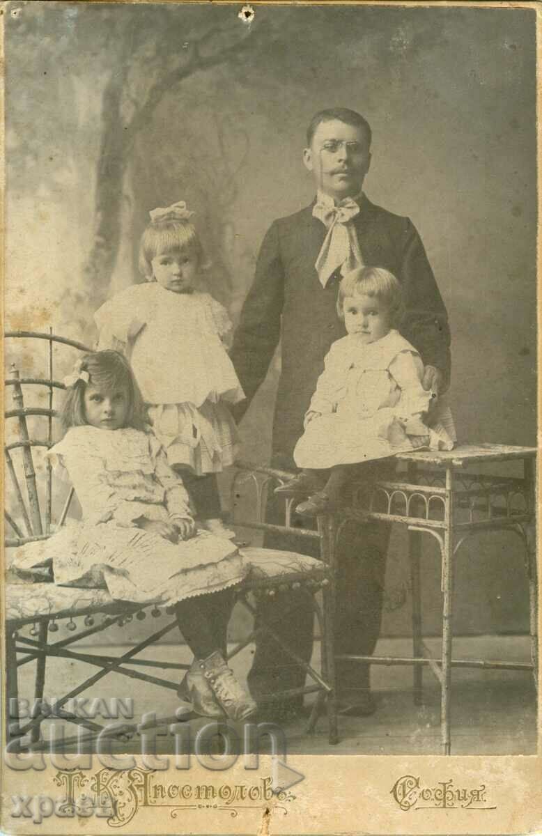 ΠΑΛΙΑ ΦΩΤΟ - ΧΑΡΤΟ - Τ. ΑΠΟΣΤΟΛΟΦ - ΣΟΦΙΑ - 1346 ΠΑΛΙΑ ΦΩΤΟ - ΧΑΡΤΟ - Τ. ΑΠΟΣΤΟΛΟΦ - ΣΟΦΙΑ - 1346