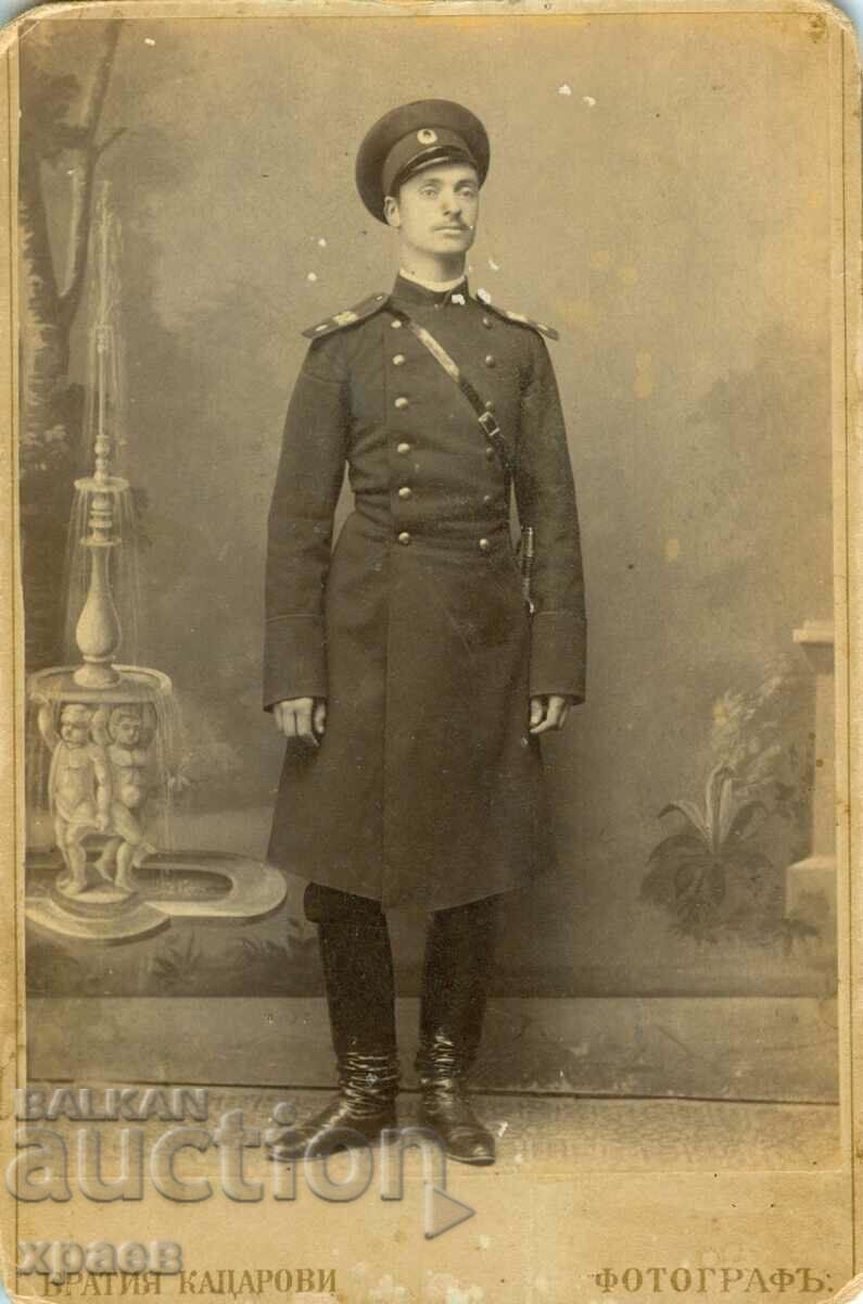 OLD PHOTOGRAPH - CARDBOARD - BRO. KATSAROVI - HASKOVO - 1399