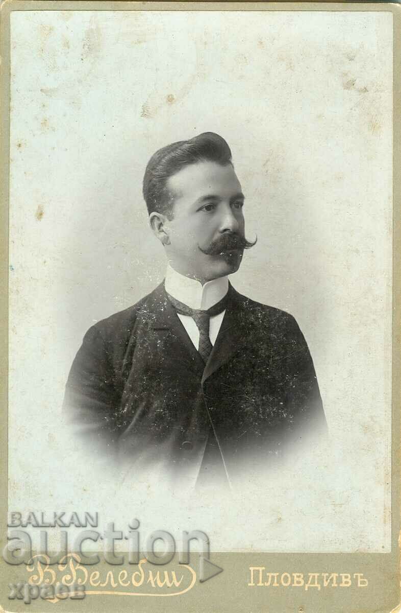 ΠΑΛΙΑ ΦΩΤΟΓΡΑΦΙΑ - ΧΑΡΤΟΝΙ - V. VALEBNI - PLOVDIV - 1504