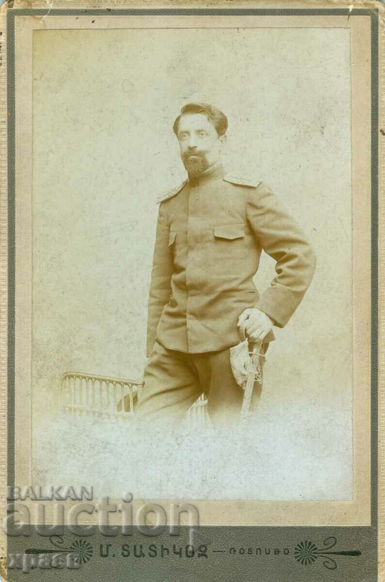 FOTO VECHE - CARTON - RODOSTO - 1540 FOTO VECHE - CARTON - RODOSTO - 1540