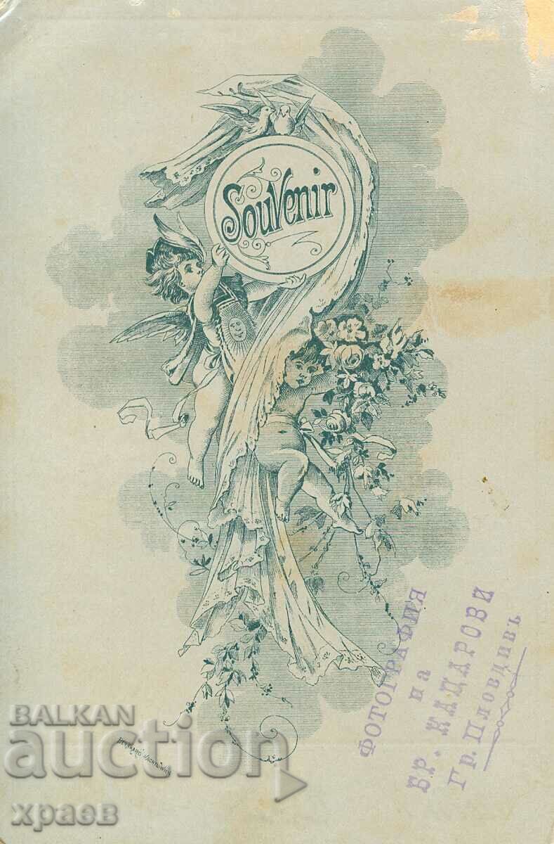 FOTOGRAFIE VECHE - CARTON - BRO. KATSAROVI - PLOVDIV - 1593 cu preț € 15.99 | 31.27 BGN