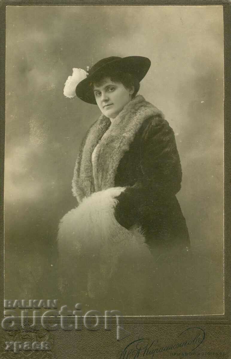 FOTO VECHE - CARTON - IV.KARASTOYANOV - SOFIA - 1617