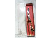 Foarfecă de uz casnic--Solingen