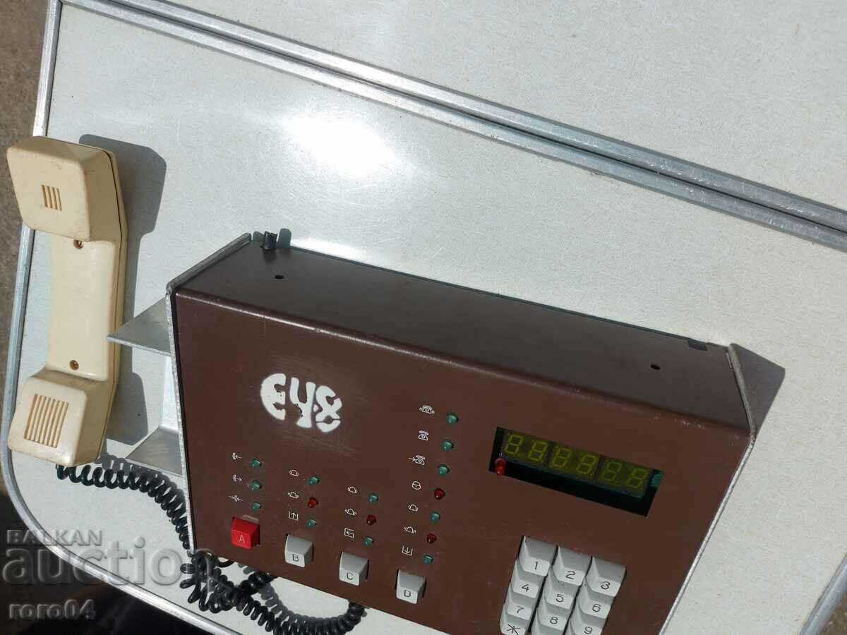 Auction  TELEPHONE EXCHANGE E H 8