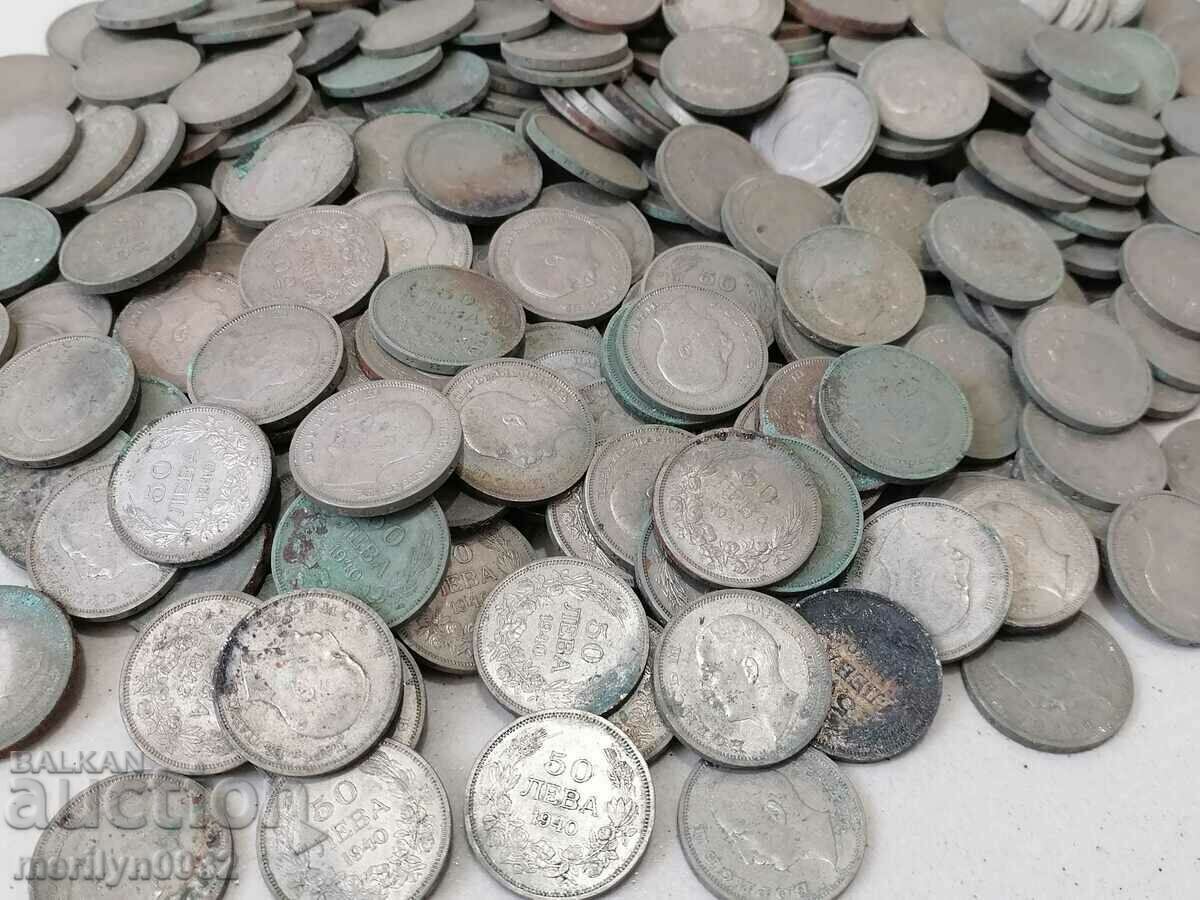 Coins 50 BGN 1940/43 Kingdom of Bulgaria FIND - 5 Coins 50 BGN 1940/43 Kingdom of Bulgaria FIND - 5