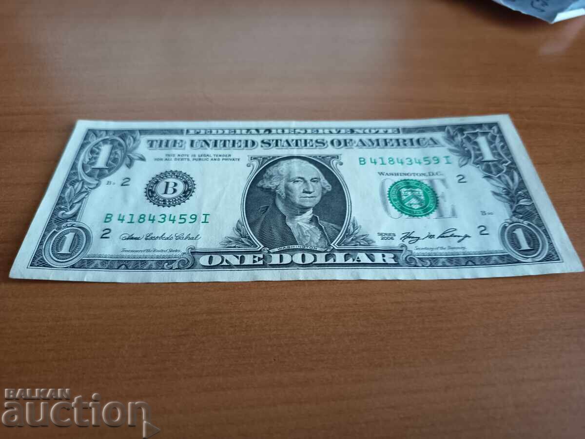 USA 1 Dollar Banknote from 2006. Printing Plant B - New York with price 4.50 BGN | € 2.30 USA 1 Dollar Banknote from 2006. Printing Plant B - New York with price 4.50 BGN | € 2.30