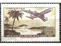 Avion de aviație marca curată 1971 din Chile