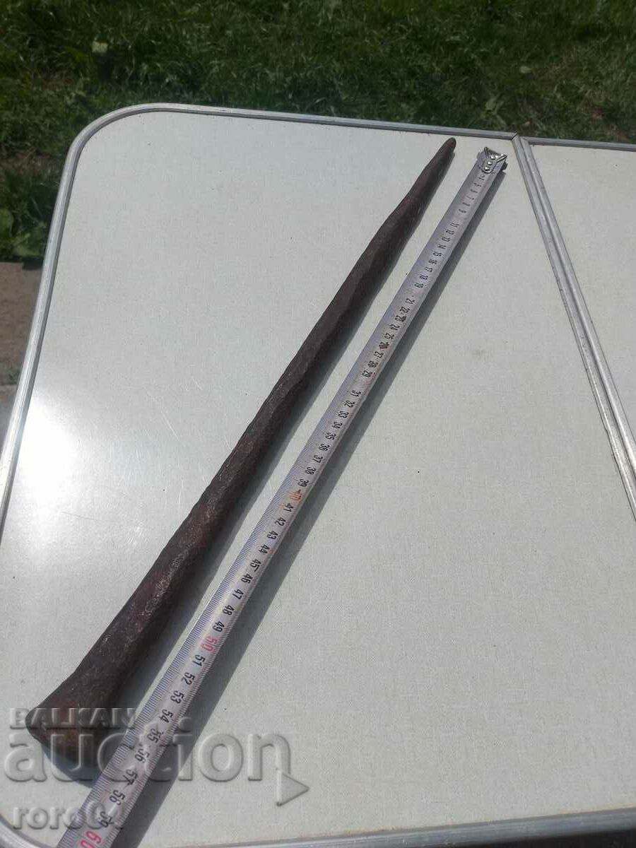 300 YEARS OF DIY WROUGHT IRON with price 67.50 BGN | € 34.51 300 YEARS OF DIY WROUGHT IRON with price 67.50 BGN | € 34.51