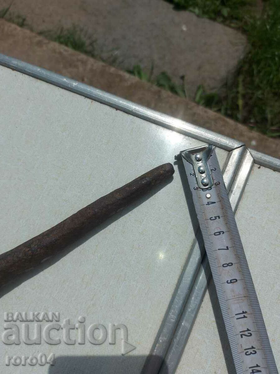 300 YEARS OF DIY WROUGHT IRON - 5 300 YEARS OF DIY WROUGHT IRON - 5