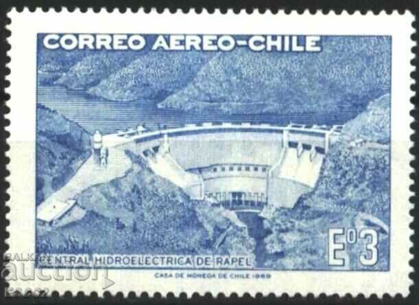 Чиста марка Язовир  1969  от Чили