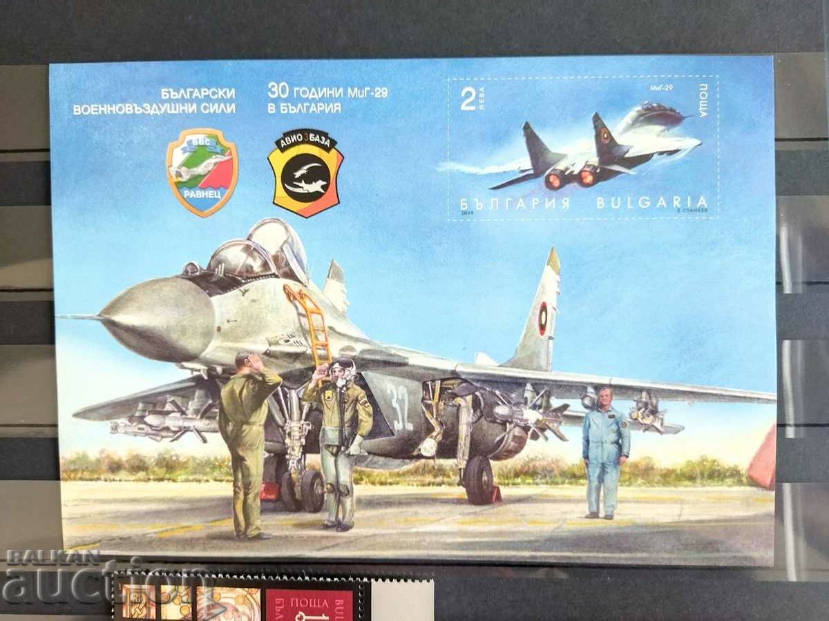 "30 years since the acceptance of armament of the MiG 29" from 2019. #5404