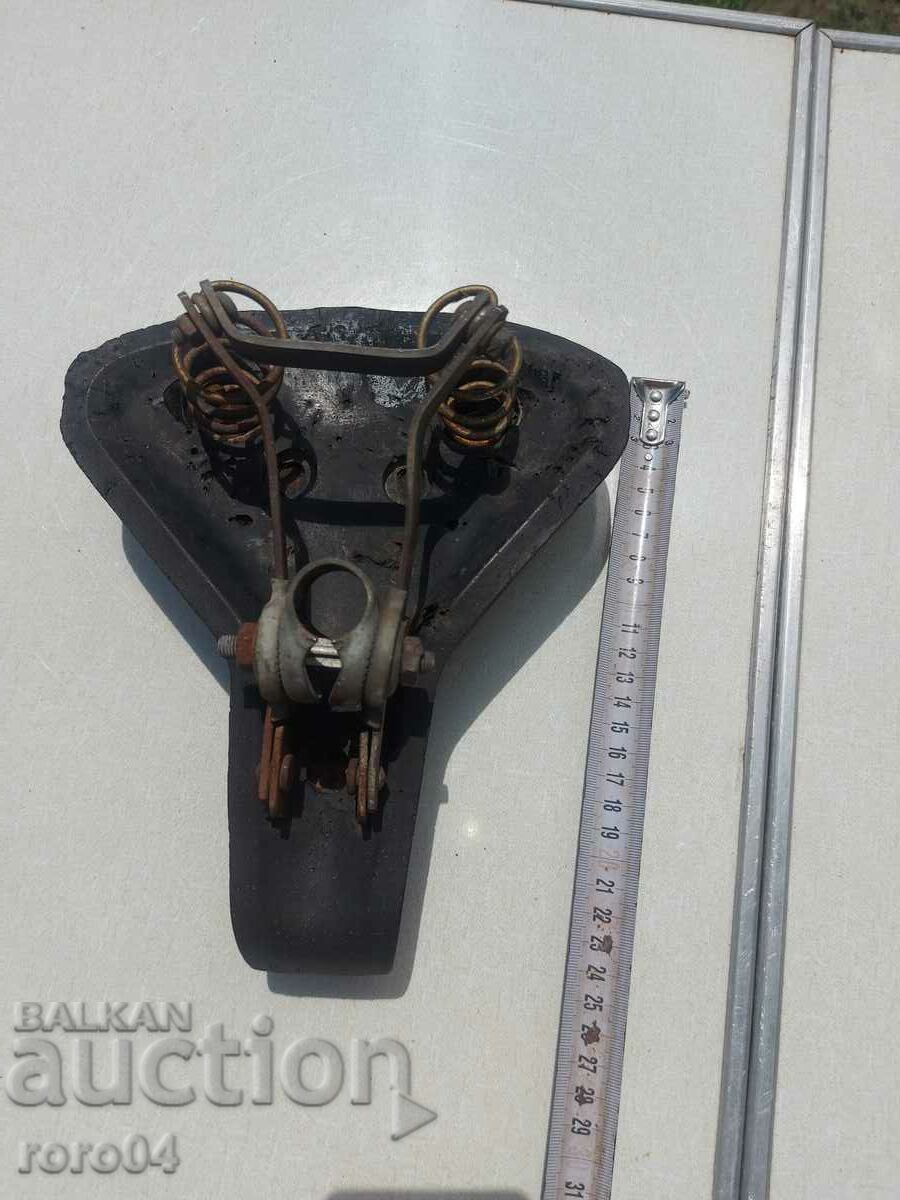 BALKAN - SEAT - 5