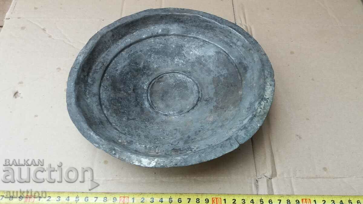 ΣΦΥΡΗΤΟ ΧΑΛΚΙΝΟ ΜΠΟΛ, ΤΗΓΑΝΙ, ΠΙΑΤΟ με τιμή 7.99 BGN | € 4.09 ΣΦΥΡΗΤΟ ΧΑΛΚΙΝΟ ΜΠΟΛ, ΤΗΓΑΝΙ, ΠΙΑΤΟ με τιμή 7.99 BGN | € 4.09