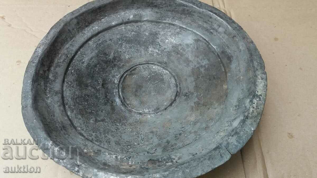 Δημοπρασία ΣΦΥΡΗΤΟ ΧΑΛΚΙΝΟ ΜΠΟΛ, ΤΗΓΑΝΙ, ΠΙΑΤΟ Δημοπρασία ΣΦΥΡΗΤΟ ΧΑΛΚΙΝΟ ΜΠΟΛ, ΤΗΓΑΝΙ, ΠΙΑΤΟ