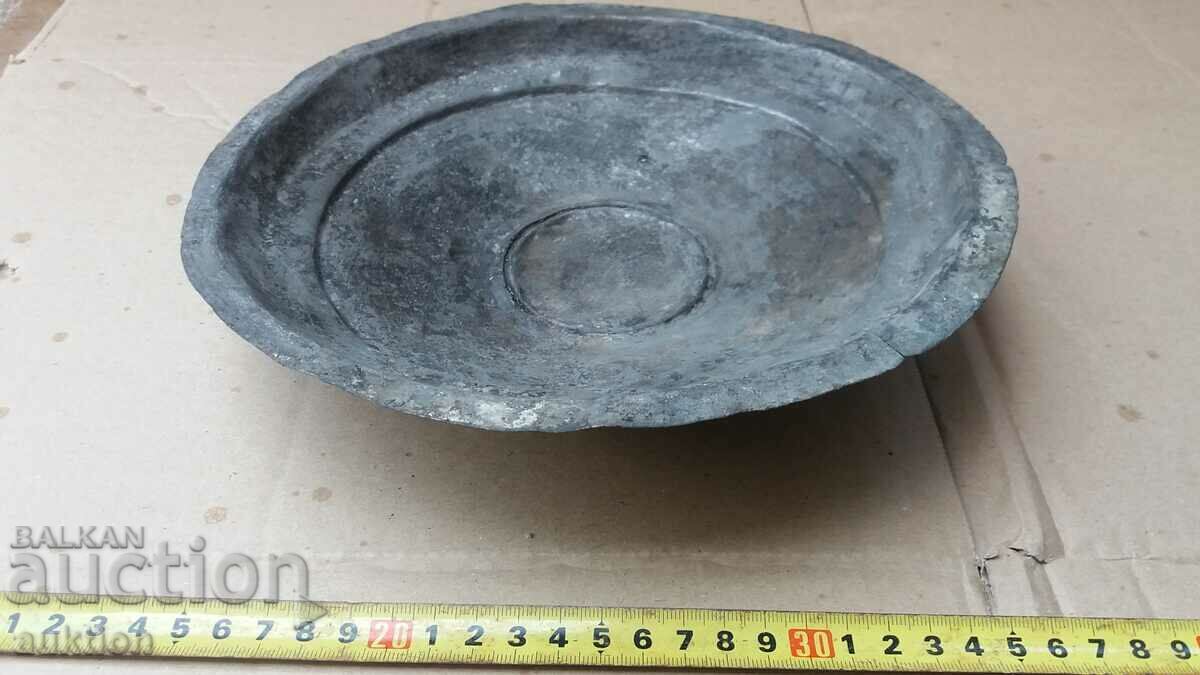 WROUGHT COPPER BOWL, PAN, PLATE