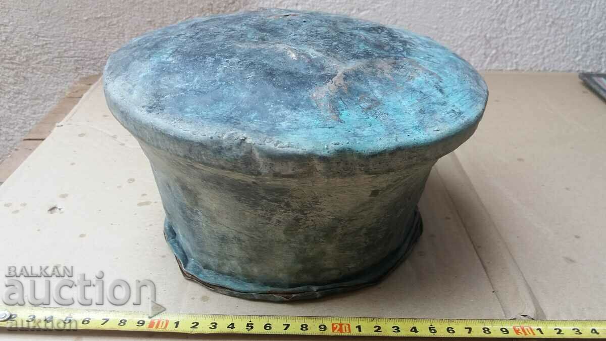 КОВАНО ВЪЗРОЖДЕНСКО БАКЪРЧЕ, МЕНЧЕ - 7 КОВАНО ВЪЗРОЖДЕНСКО БАКЪРЧЕ, МЕНЧЕ - 7