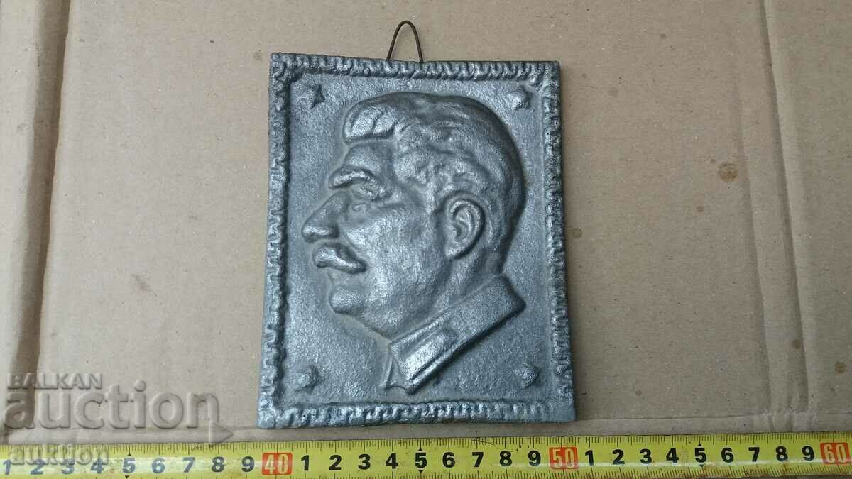 ALUMINUM BAR RELIEF OF STALIN with price 29.99 BGN | € 15.33 ALUMINUM BAR RELIEF OF STALIN with price 29.99 BGN | € 15.33