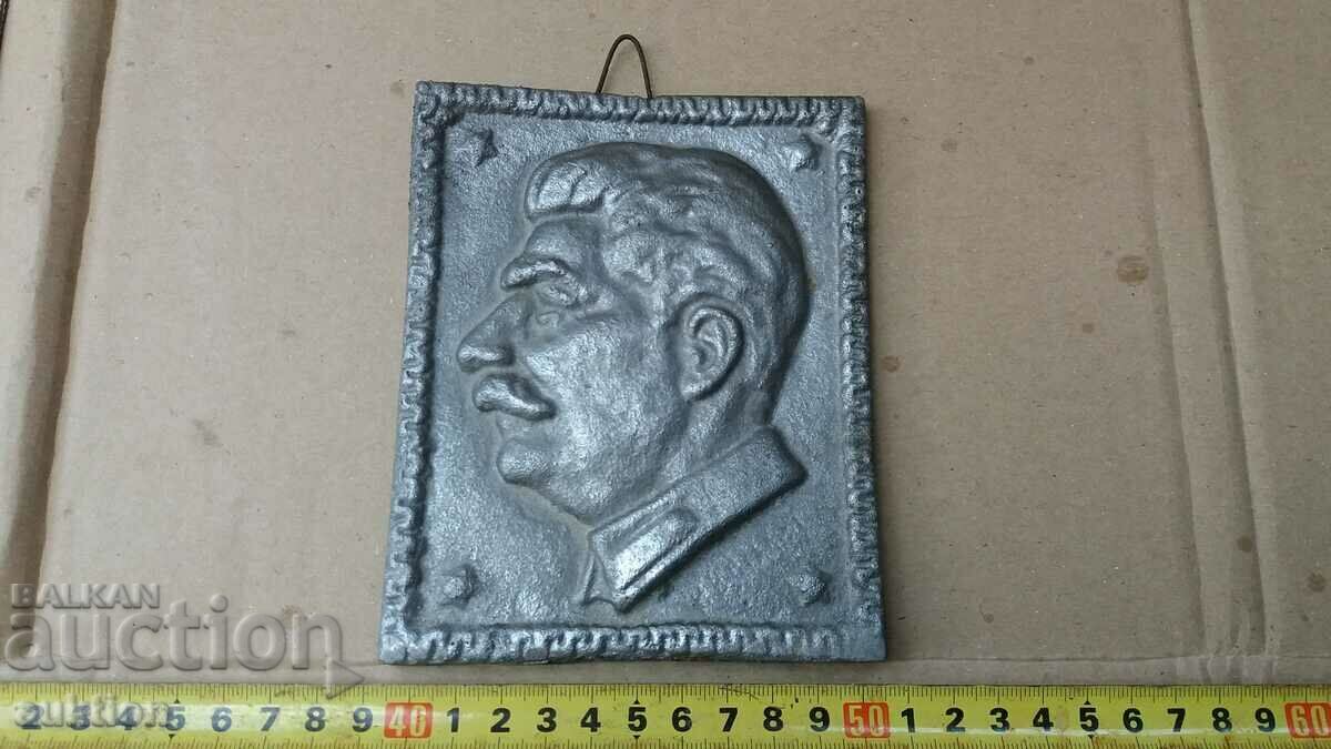 ALUMINUM BAR RELIEF OF STALIN - 5 ALUMINUM BAR RELIEF OF STALIN - 5