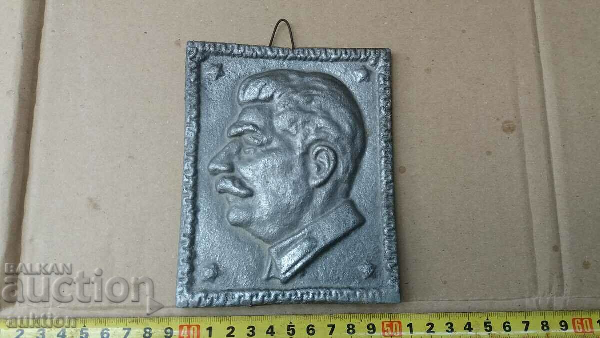 ALUMINUM BAR RELIEF OF STALIN