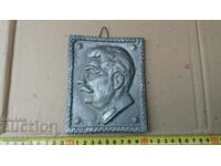 ALUMINUM BAR RELIEF OF STALIN