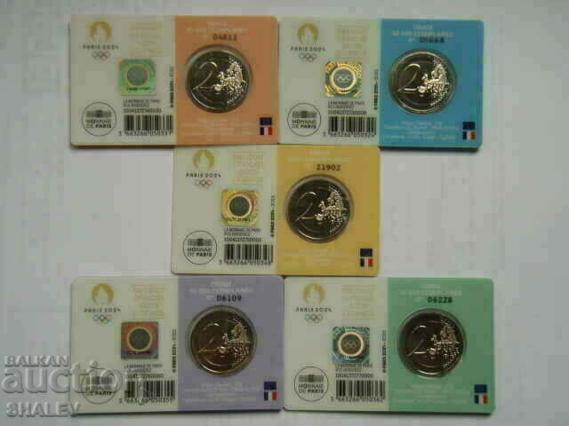 2 Euro 2023 Franța „Box” - UNC (2 Euro) - 7 2 Euro 2023 Franța „Box” - UNC (2 Euro) - 7