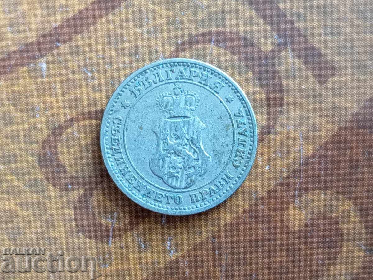 Auction  Bulgaria 10 Stotinki from 1906