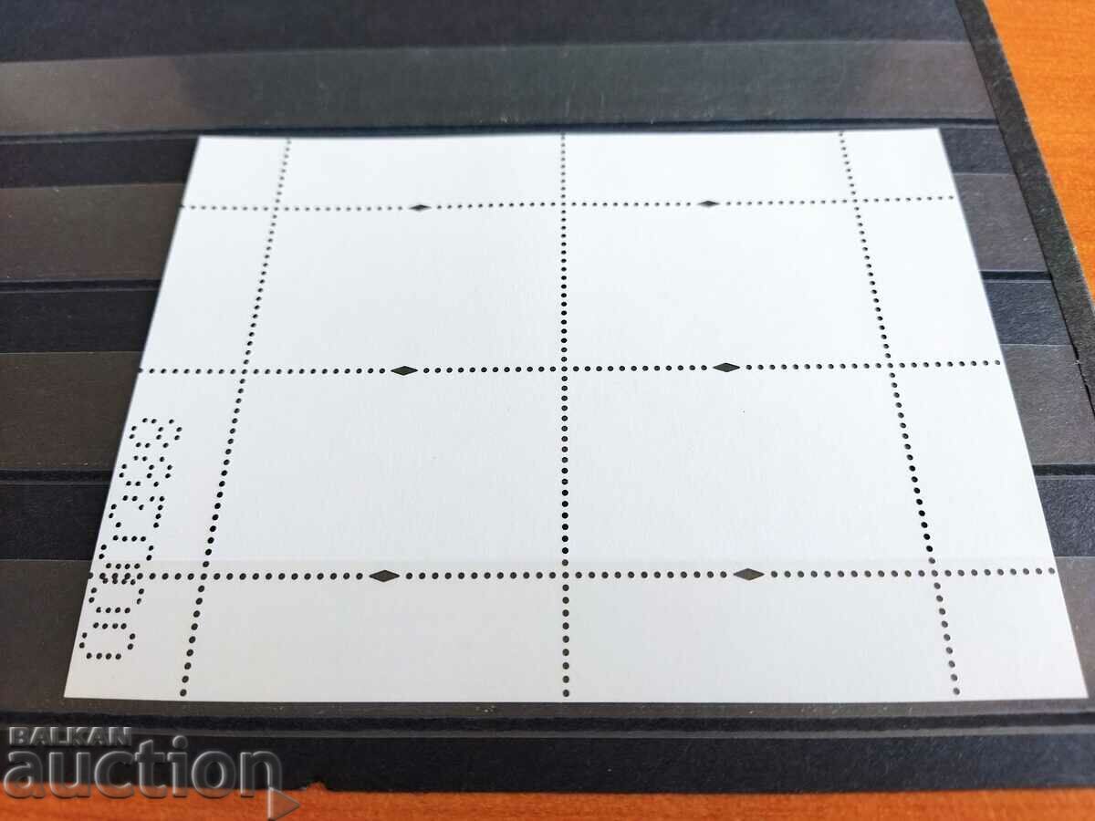 Auction "100 years since the birth of Nikolay Haitov" from 2019. #5431 Auction "100 years since the birth of Nikolay Haitov" from 2019. #5431