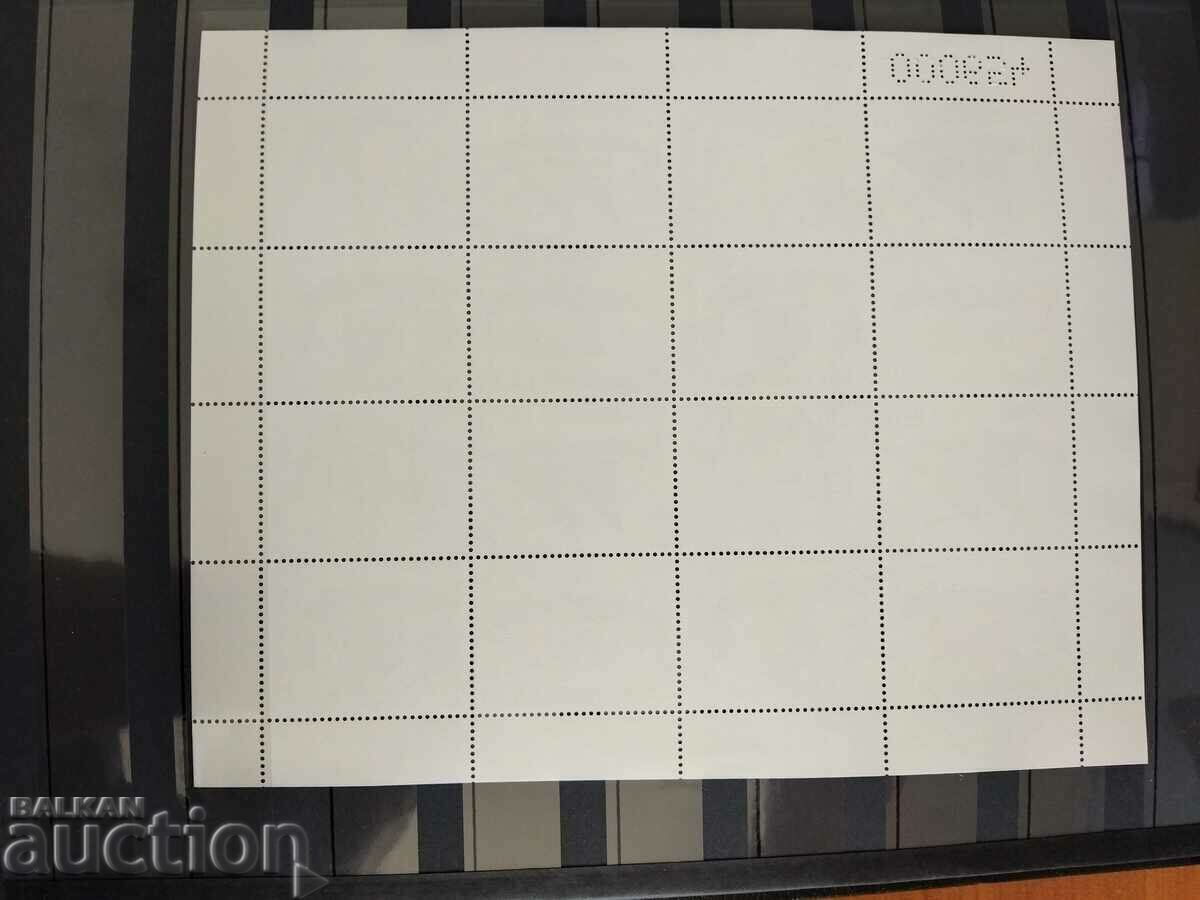 Delivery of numbered with the CC "Old Sailing Ships" from 2019 No. 5426/29 Delivery of numbered with the CC "Old Sailing Ships" from 2019 No. 5426/29