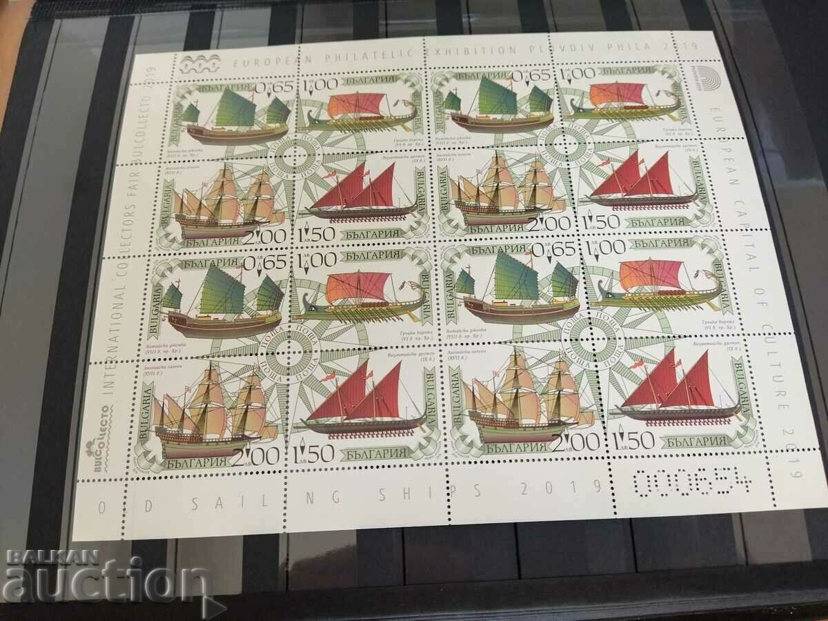 numbered with the CC "Old Sailing Ships" from 2019 No. 5426/29