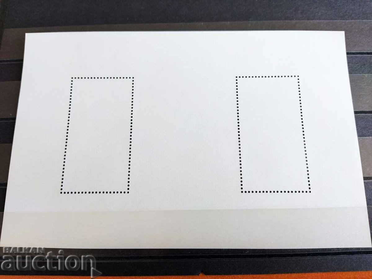 Uncut blocks "Bulgarian folk costumes" from 2019 #5433 with price 25.00 BGN | € 12.78 Uncut blocks "Bulgarian folk costumes" from 2019 #5433 with price 25.00 BGN | € 12.78