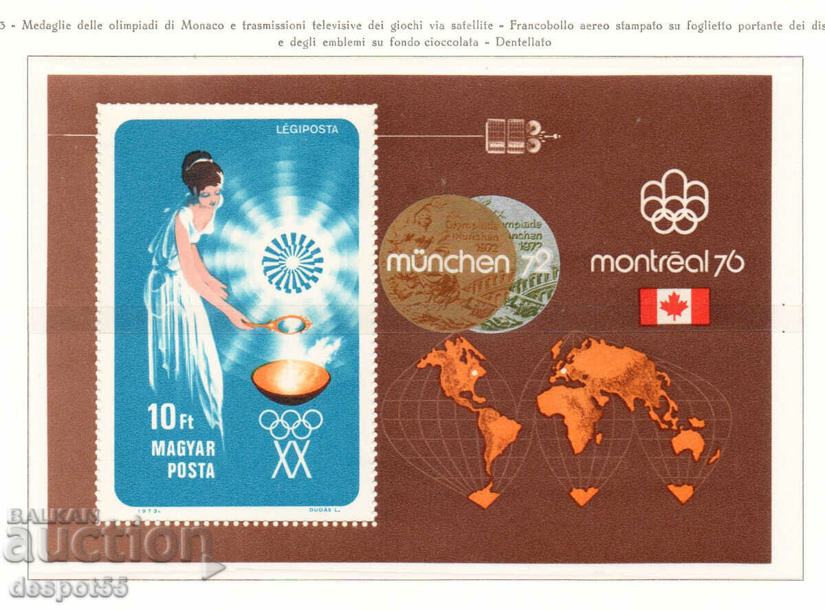 1973. Hungary. Olympic Games - Munich and Montreal. Block.