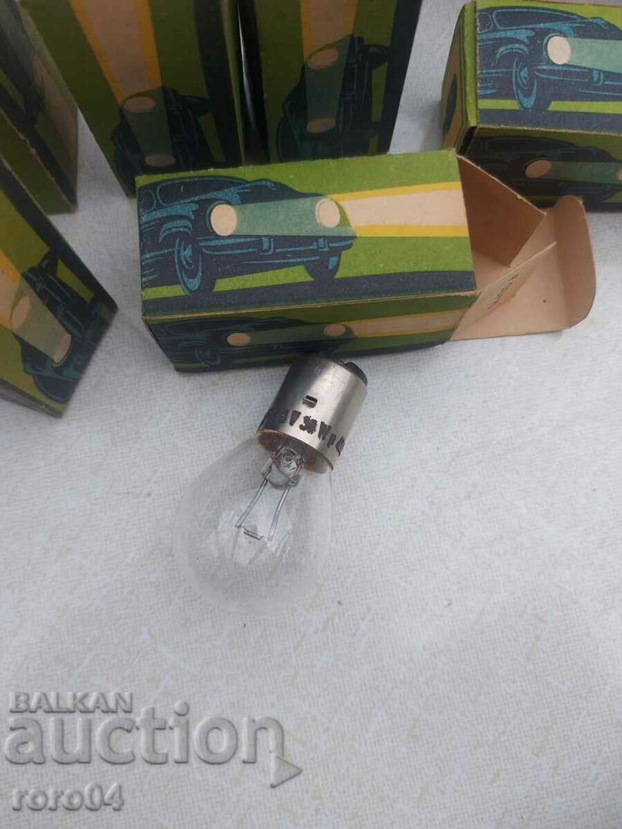 ΛΑΜΠΑ - ΡΕΤΡΟ ΑΥΤΟΚΙΝΗΤΟ - ΚΑΙΝΟΥΡΓΙΟ με τιμή 10.00 BGN | € 5.11 ΛΑΜΠΑ - ΡΕΤΡΟ ΑΥΤΟΚΙΝΗΤΟ - ΚΑΙΝΟΥΡΓΙΟ με τιμή 10.00 BGN | € 5.11