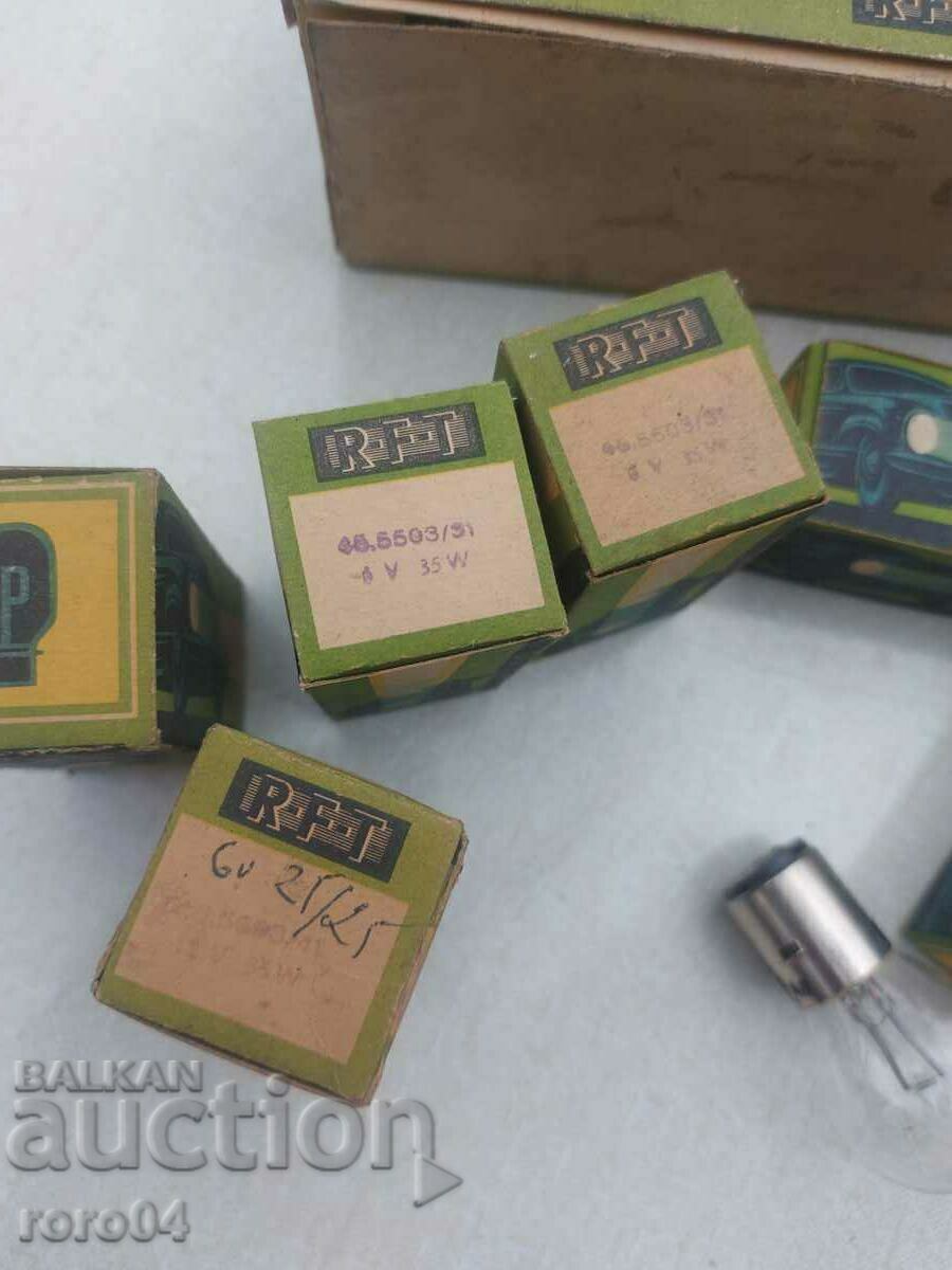 ΛΑΜΠΑ - ΡΕΤΡΟ ΑΥΤΟΚΙΝΗΤΟ - ΚΑΙΝΟΥΡΓΙΟ - 6 ΛΑΜΠΑ - ΡΕΤΡΟ ΑΥΤΟΚΙΝΗΤΟ - ΚΑΙΝΟΥΡΓΙΟ - 6