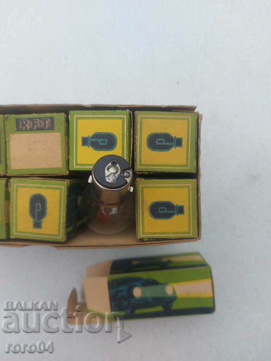 ΛΑΜΠΑ - ΡΕΤΡΟ ΑΥΤΟΚΙΝΗΤΟ - ΚΑΙΝΟΥΡΓΙΟ - 7 ΛΑΜΠΑ - ΡΕΤΡΟ ΑΥΤΟΚΙΝΗΤΟ - ΚΑΙΝΟΥΡΓΙΟ - 7