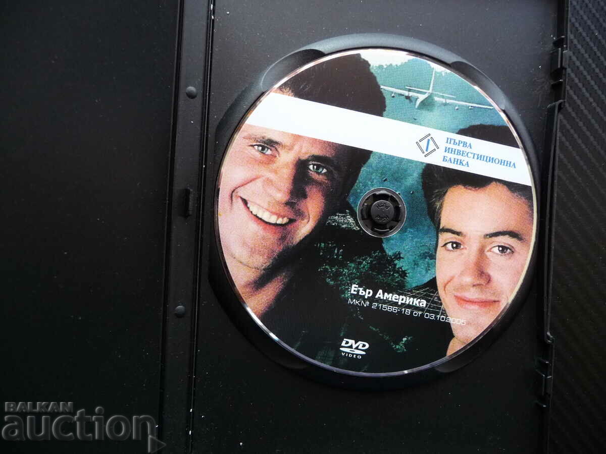 Air America Mel Gibson Robert Downey Jr Action DVD Movie with price 5.00 BGN | € 2.56 Air America Mel Gibson Robert Downey Jr Action DVD Movie with price 5.00 BGN | € 2.56
